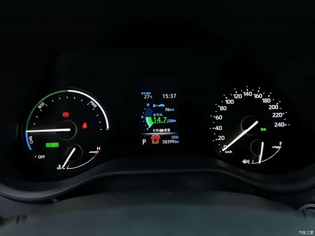 Toyota Granvia, 2024 12