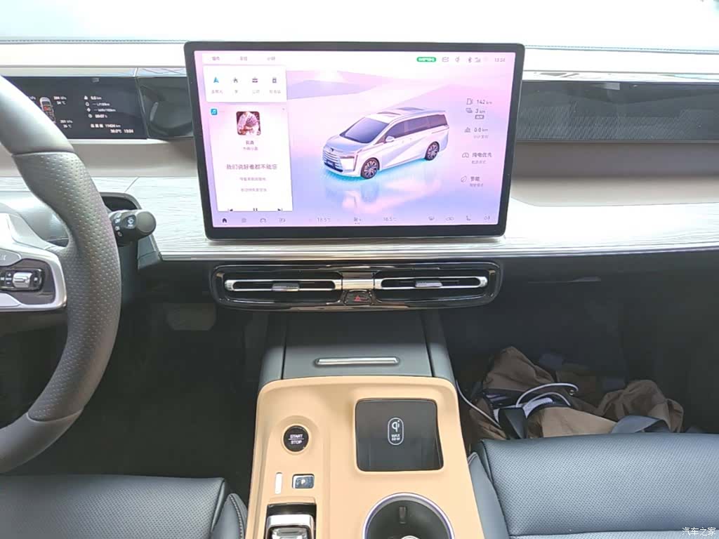 Trumpchi E8, 2024 13
