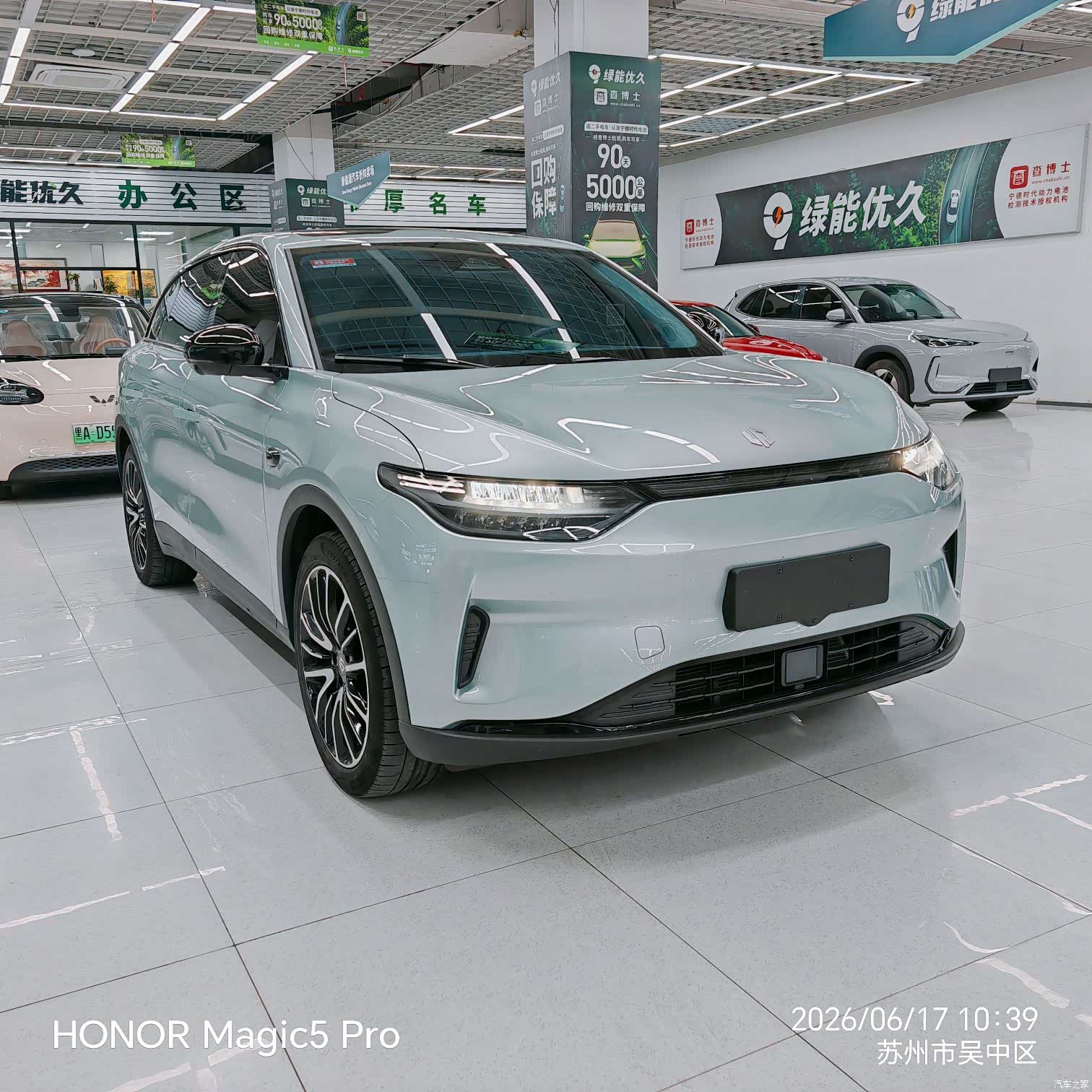 Leapmotor C11, 2023 3