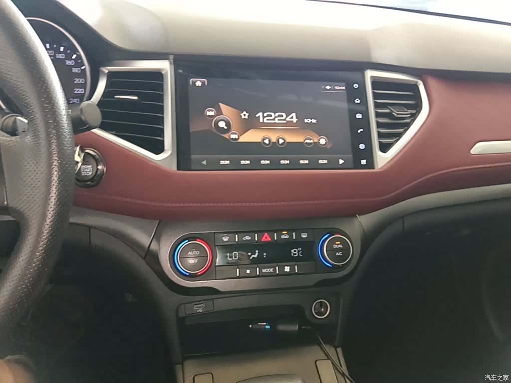 Haval H6, 2020 13