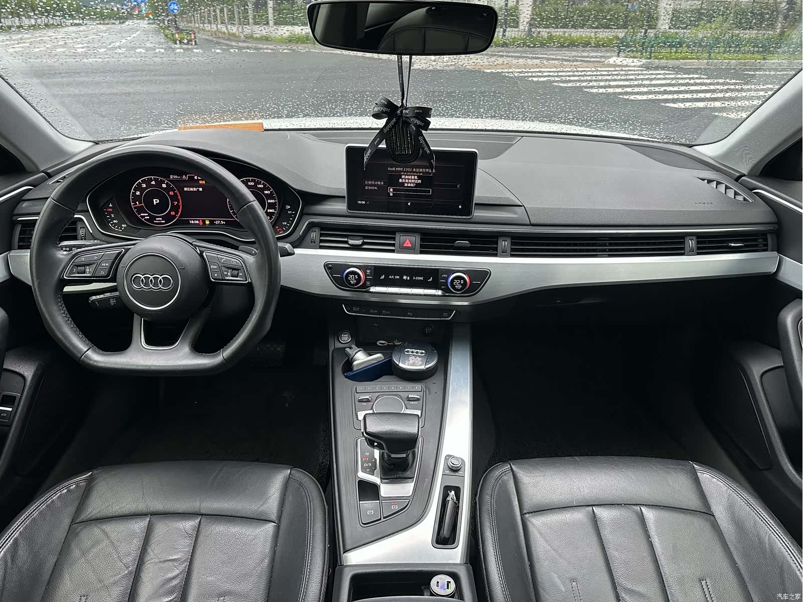 Audi A4L, 2018 10