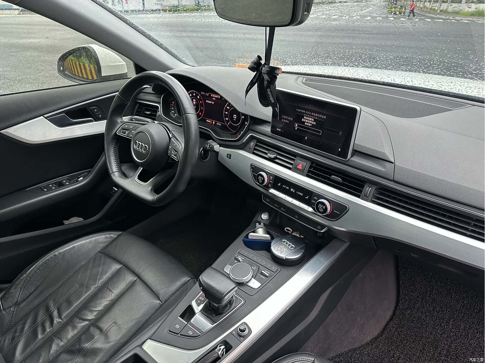 Audi A4L, 2018 13