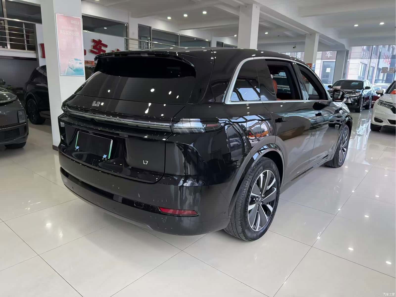 Li Auto L7, 2026 3