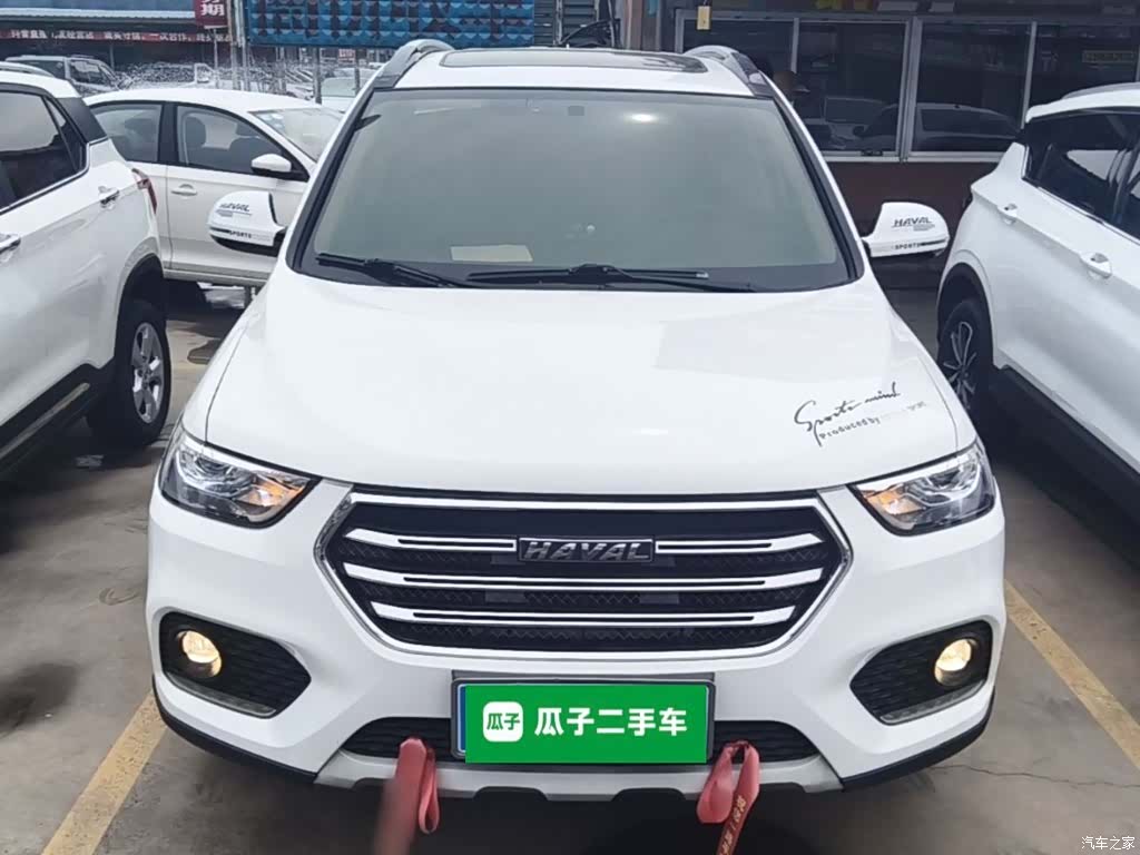 Haval H6, 2020 3