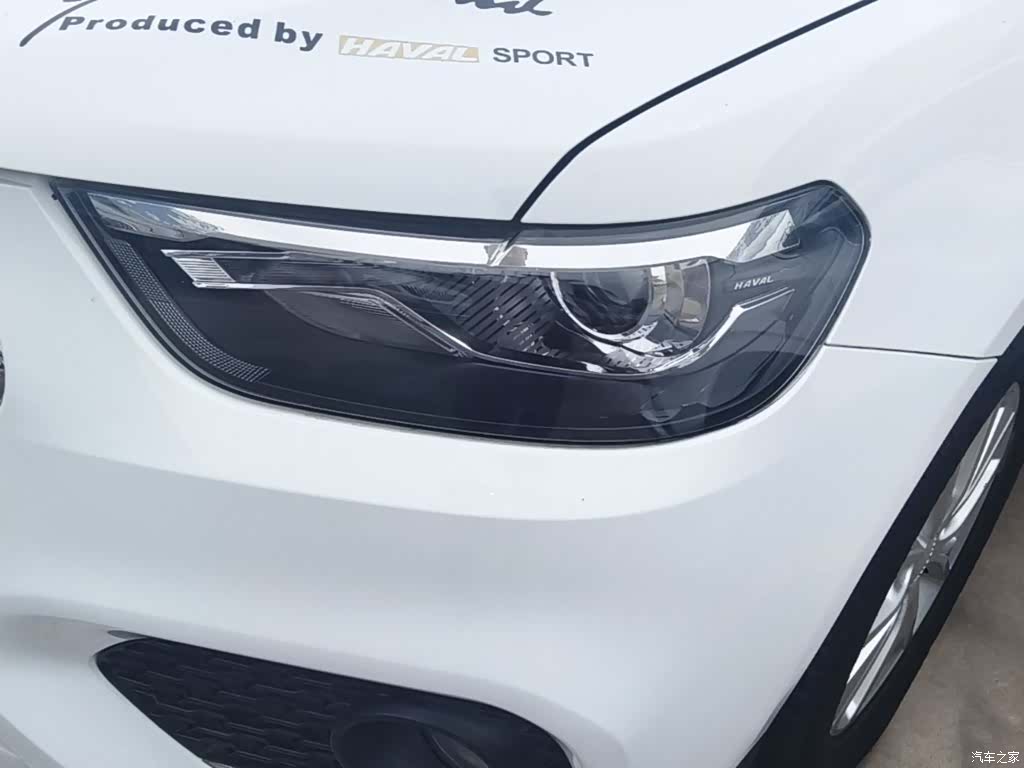 Haval H6, 2020 24