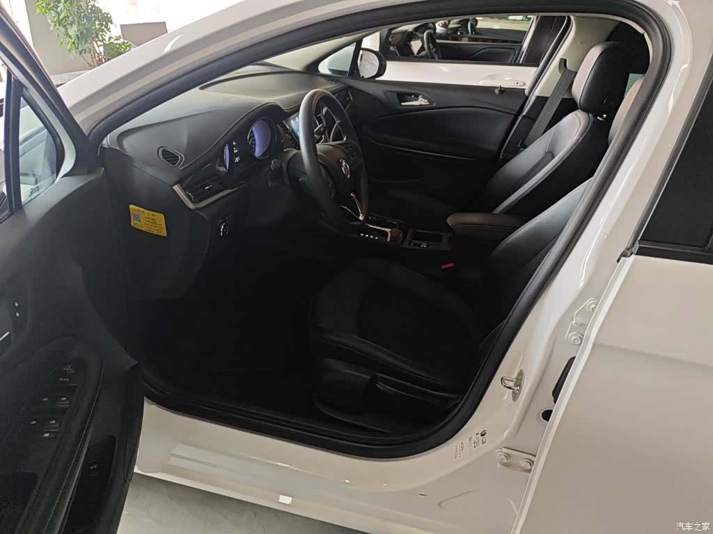 Buick Verano, 2020 11