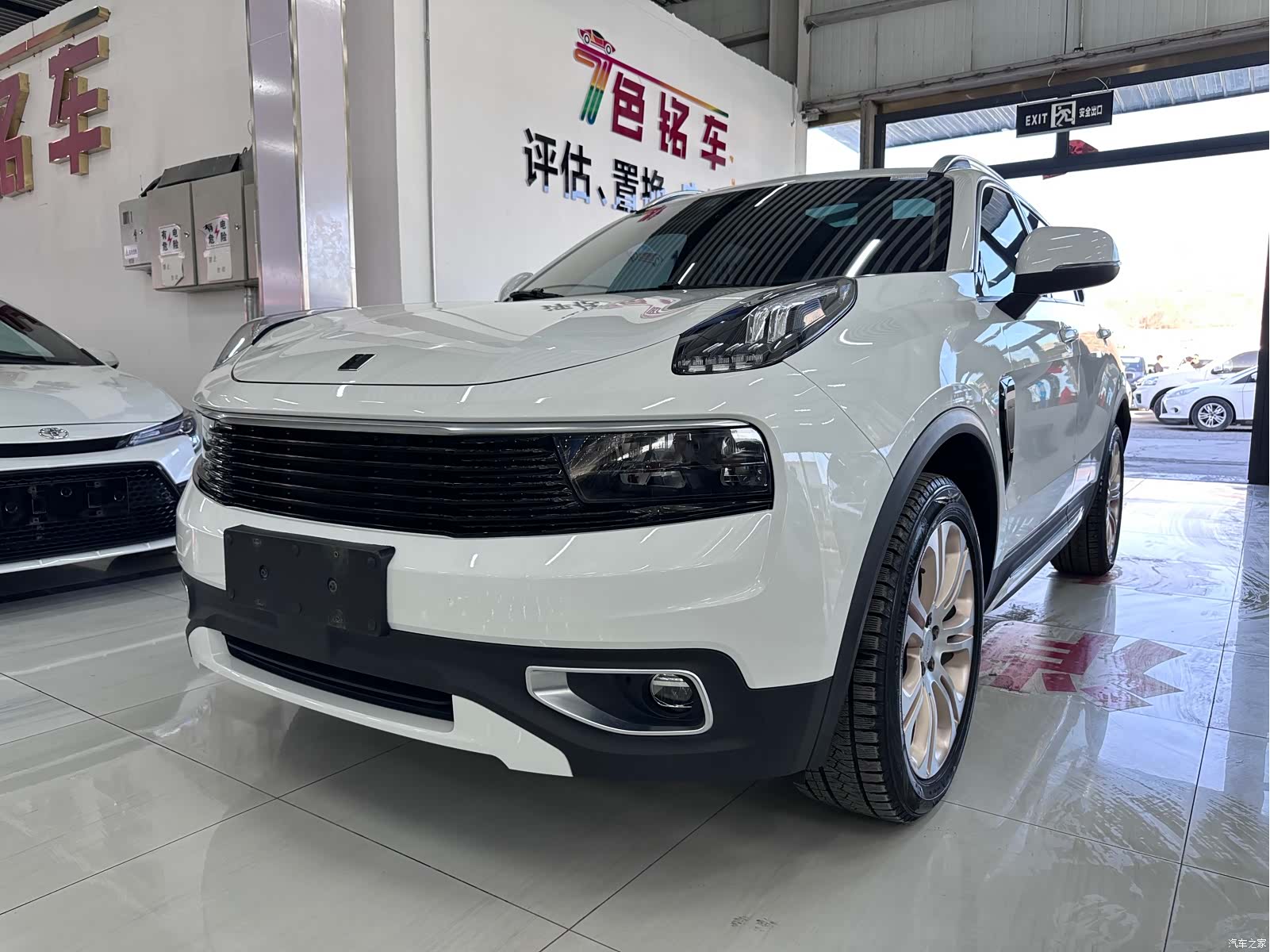 Lynk & Co 01, 2018 1