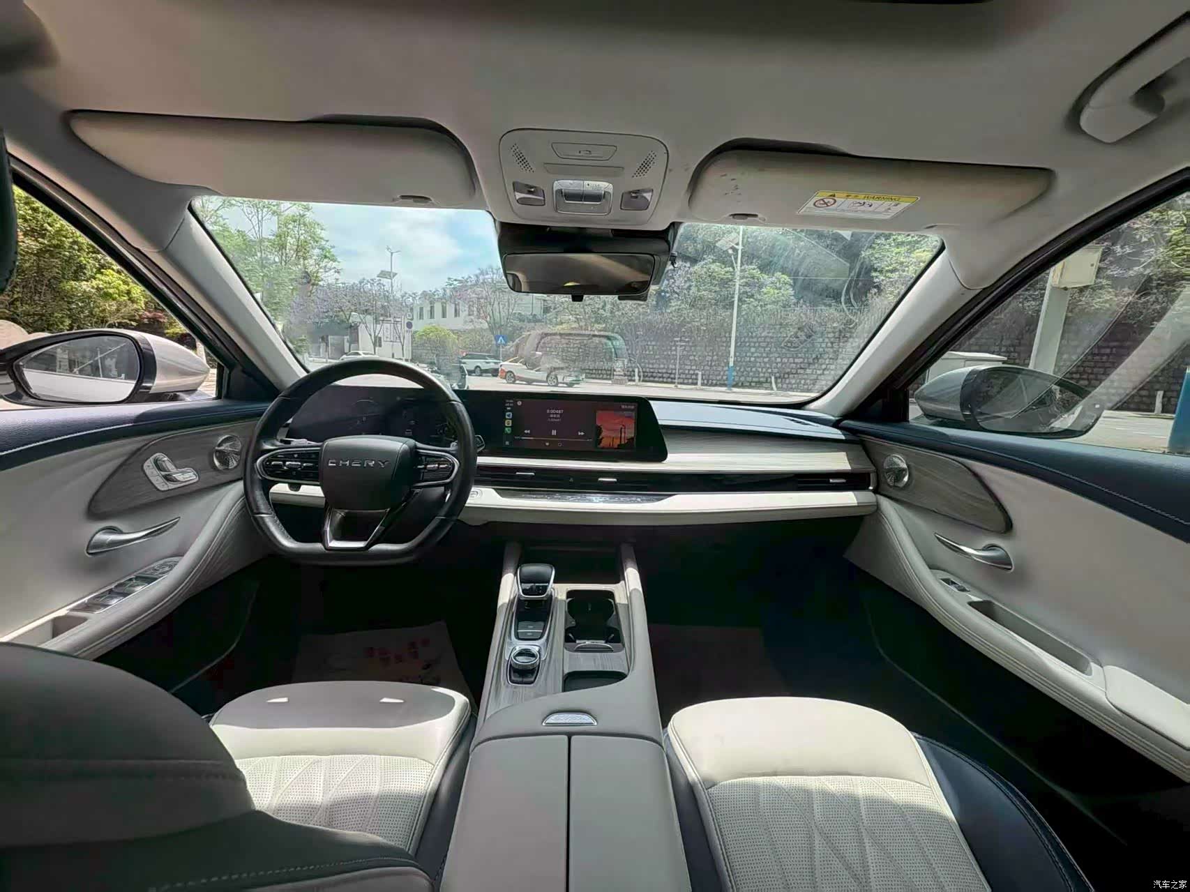 Chery Arrizo 8, 2023 8