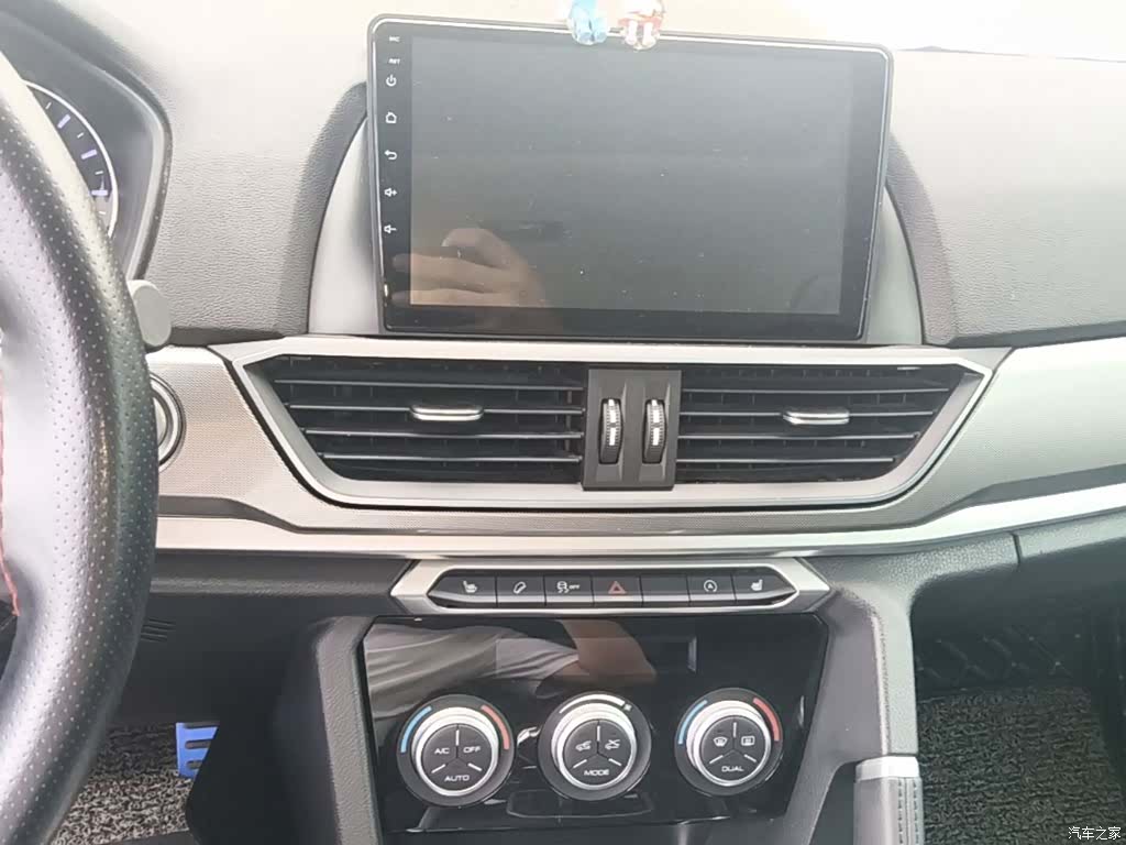 Haval H6, 2020 13