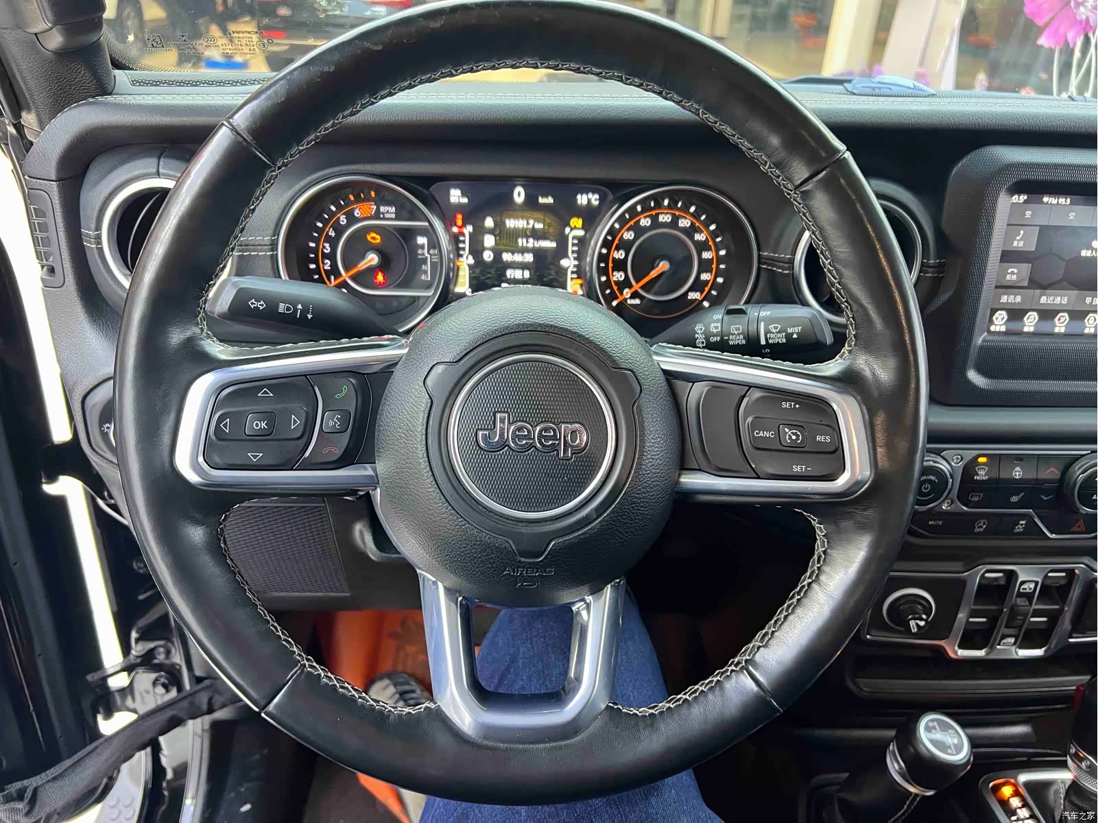Jeep Wrangler, 2021 8