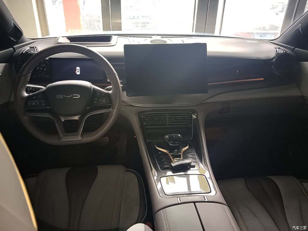 BYD 07, 2023 10