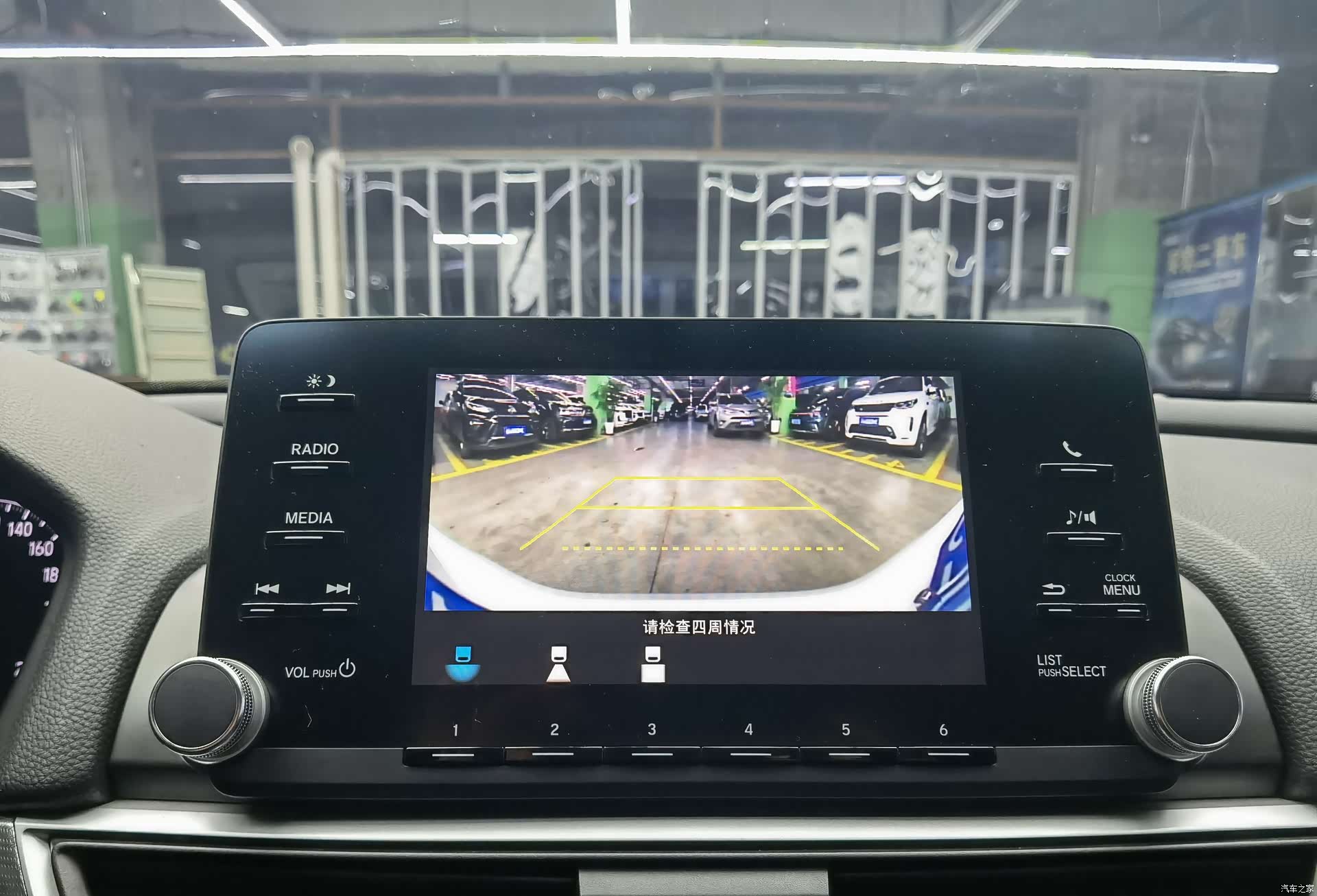 Honda Accord, 2019 11