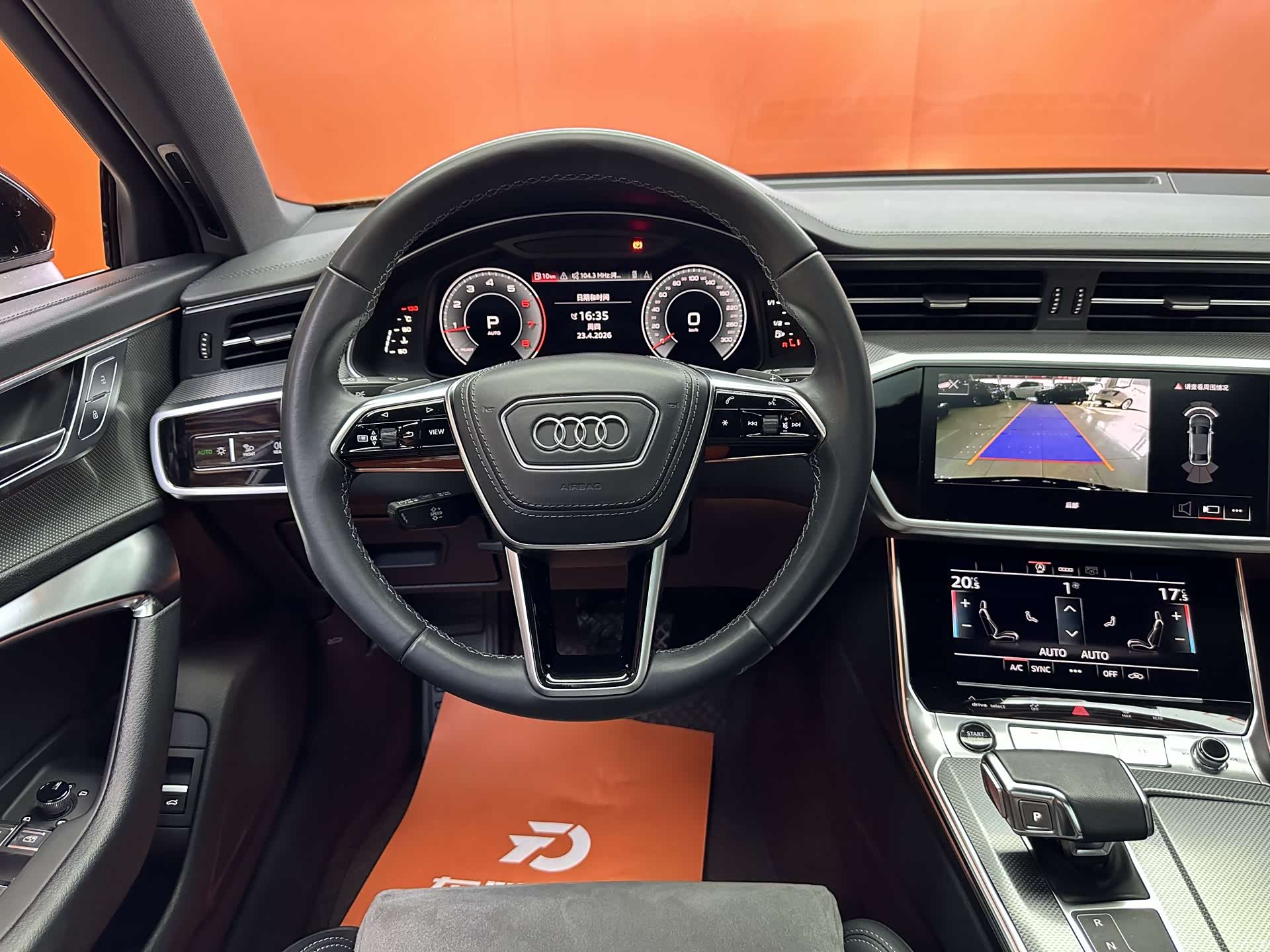 Audi A6L, 2023 12