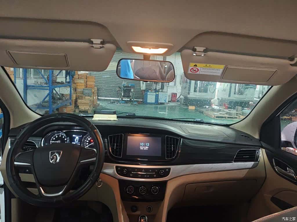Wuling 730, 2016 13