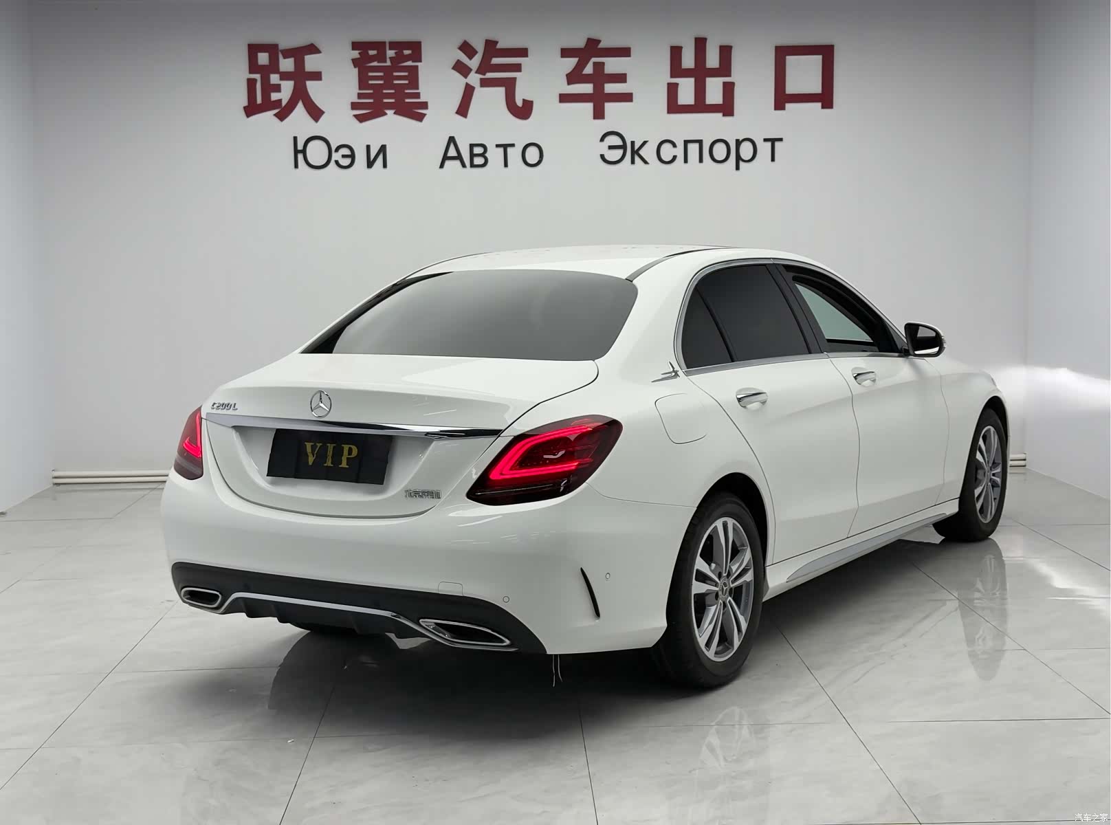 Mercedes-Benz C-Class, 2020 4