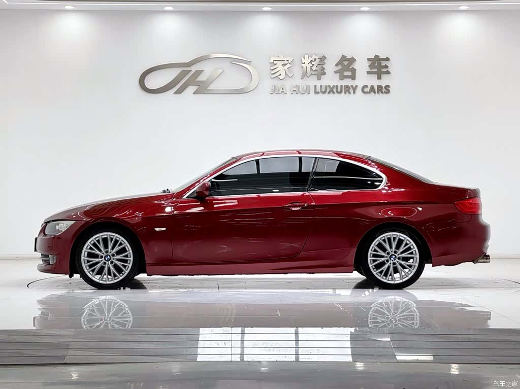 BMW 3 Series, 2013 4