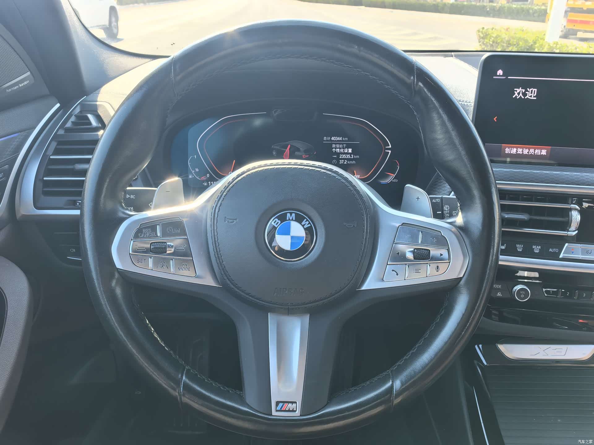BMW X3, 2023 18