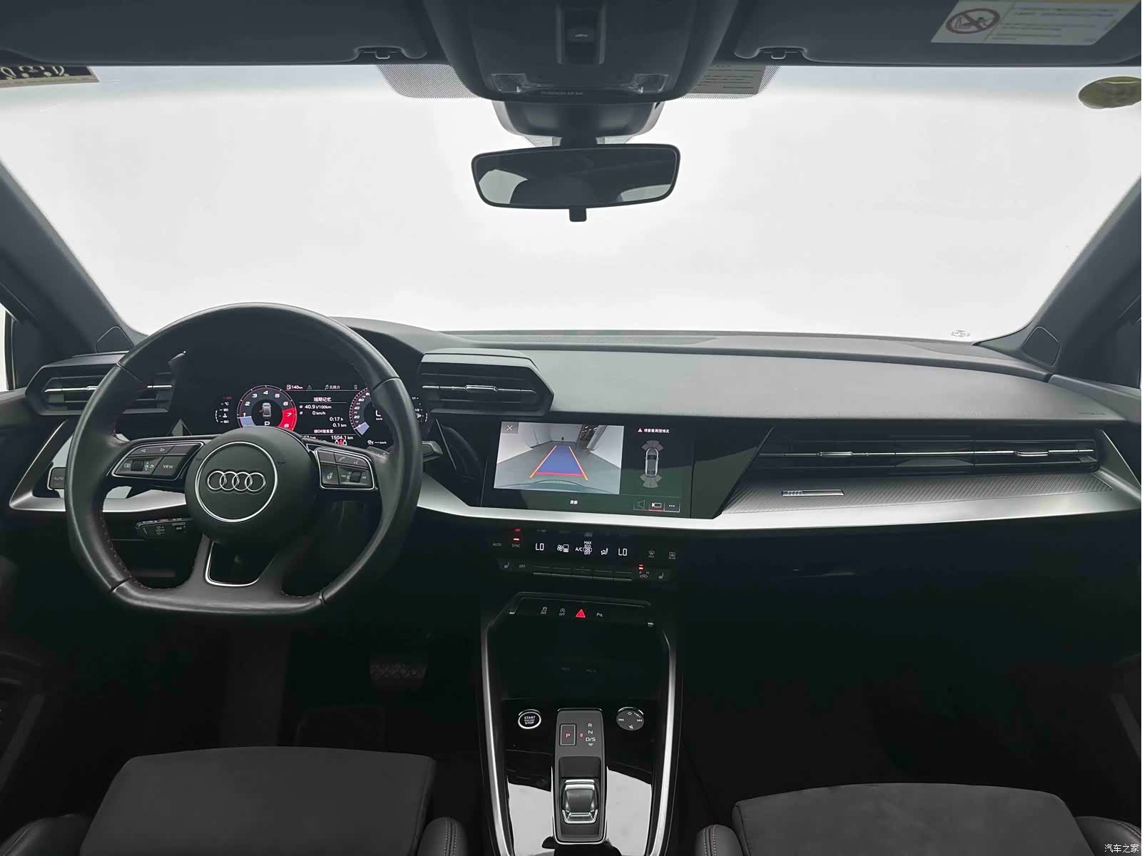 Audi A3, 2023 15