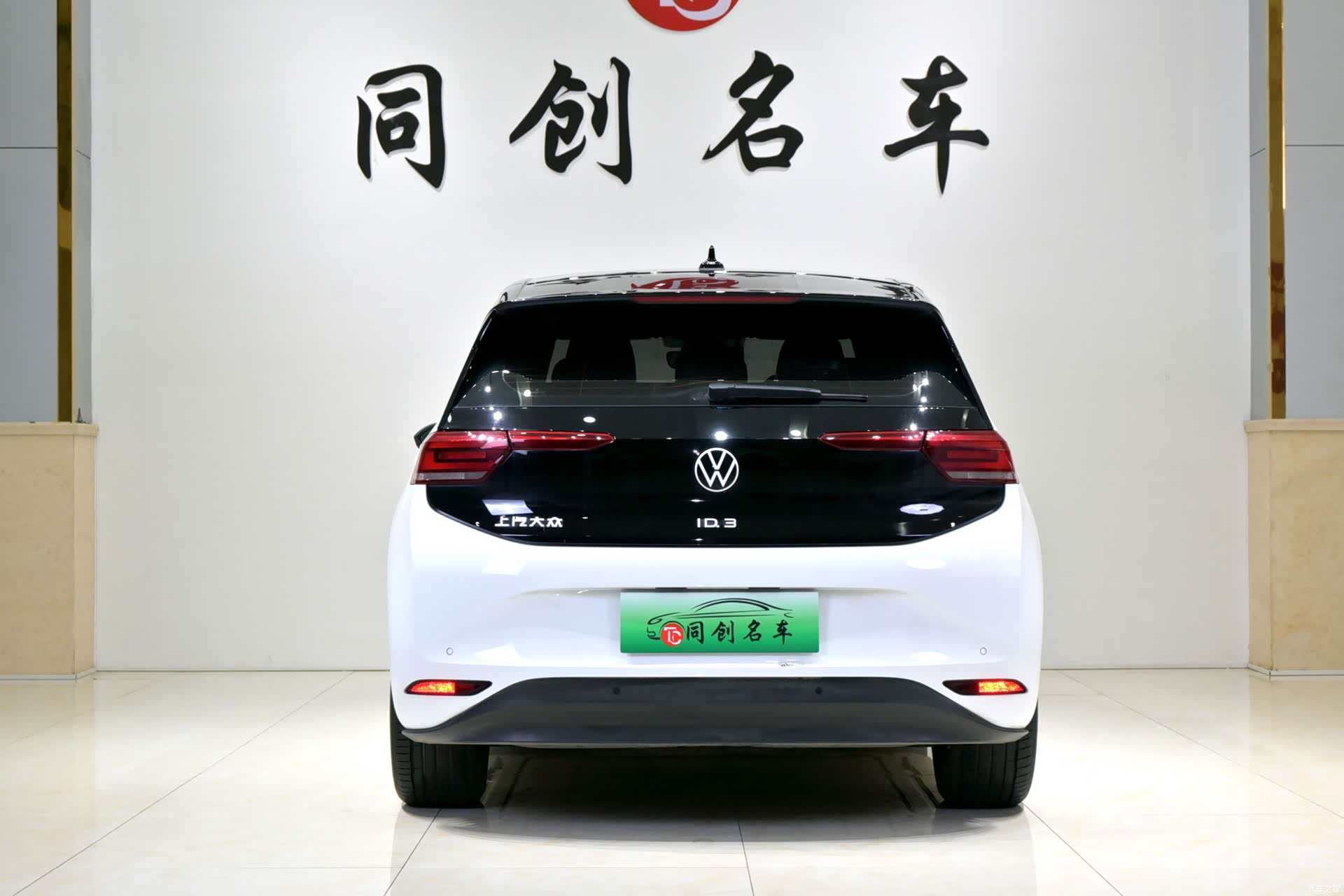 Volkswagen ID.3, 2024 все фото