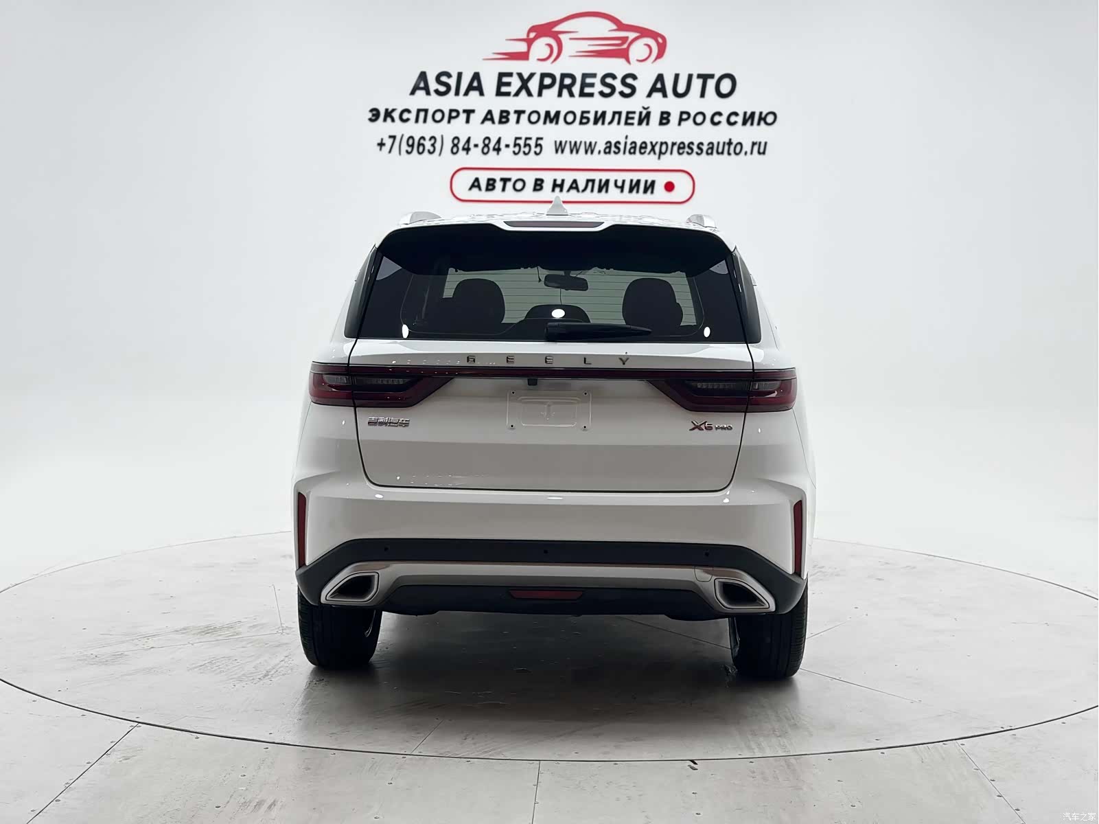 Geely X6, 2021 все фото