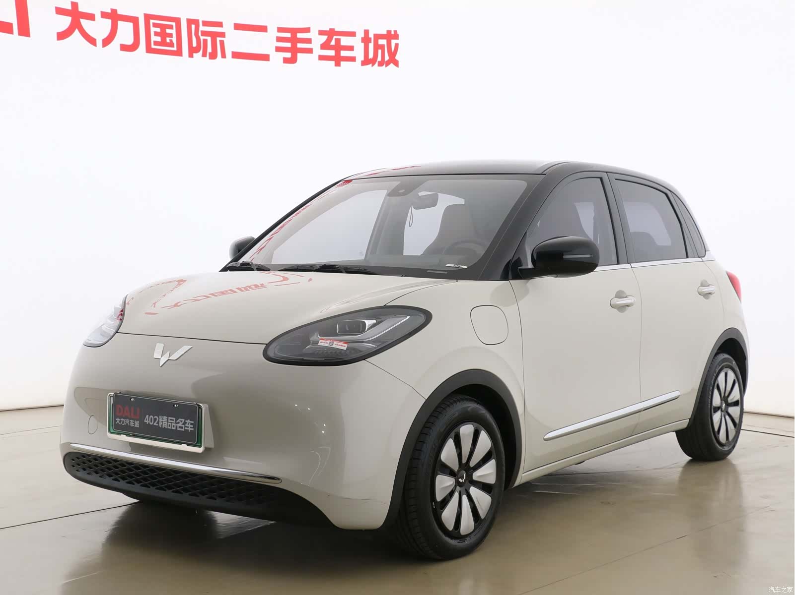 Wuling Bingo, 2024 1