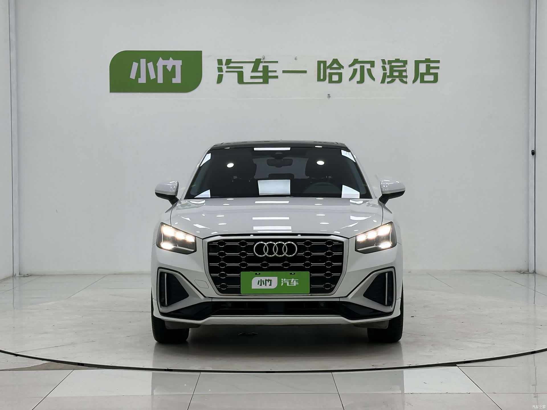 Audi Q2L, 2023 2