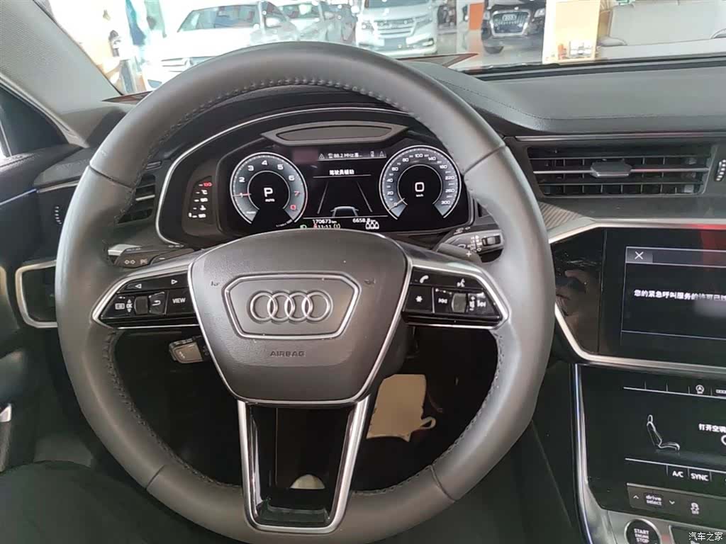 Audi A6L, 2021 11