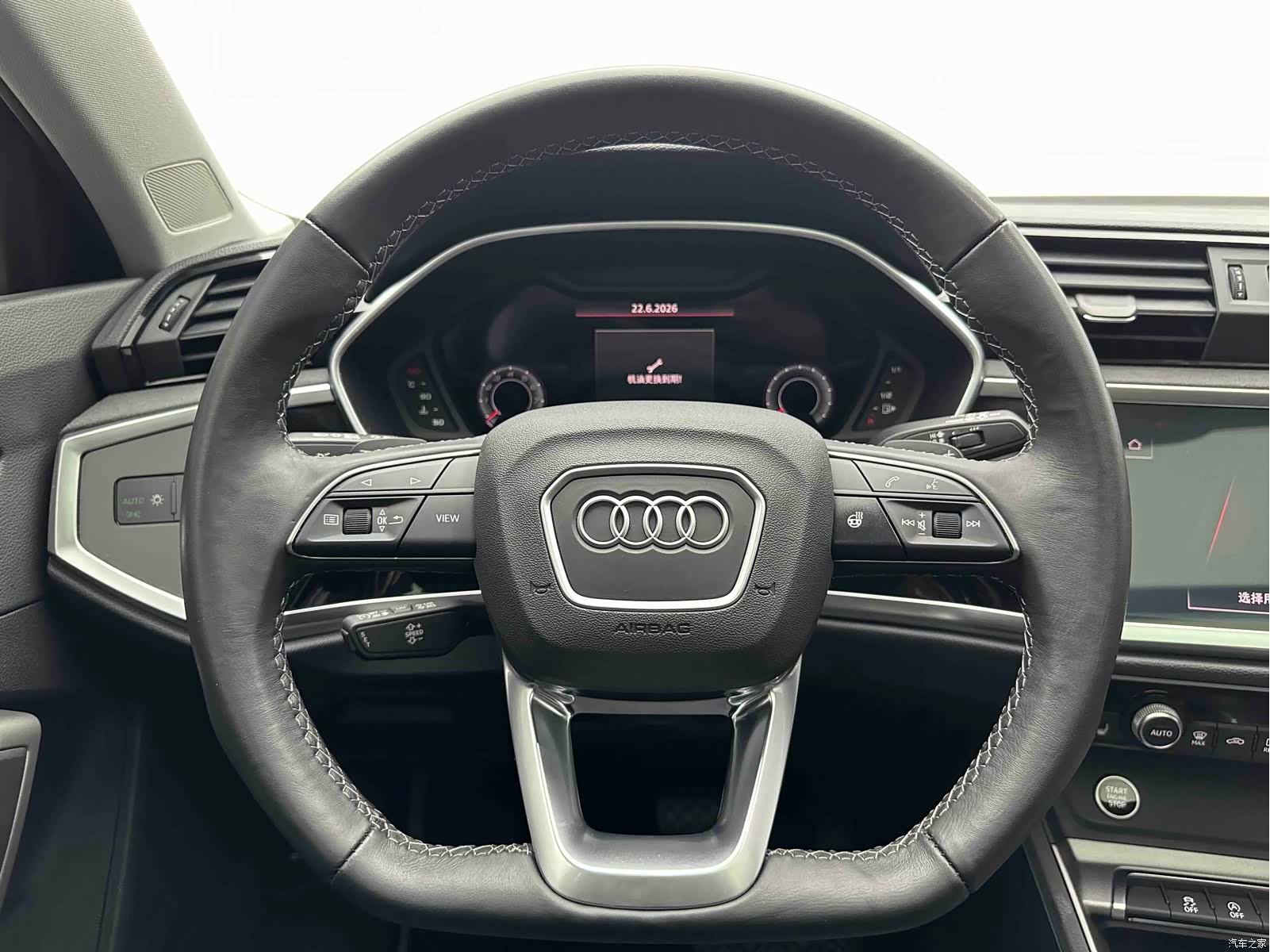 Audi Q3, 2023 17