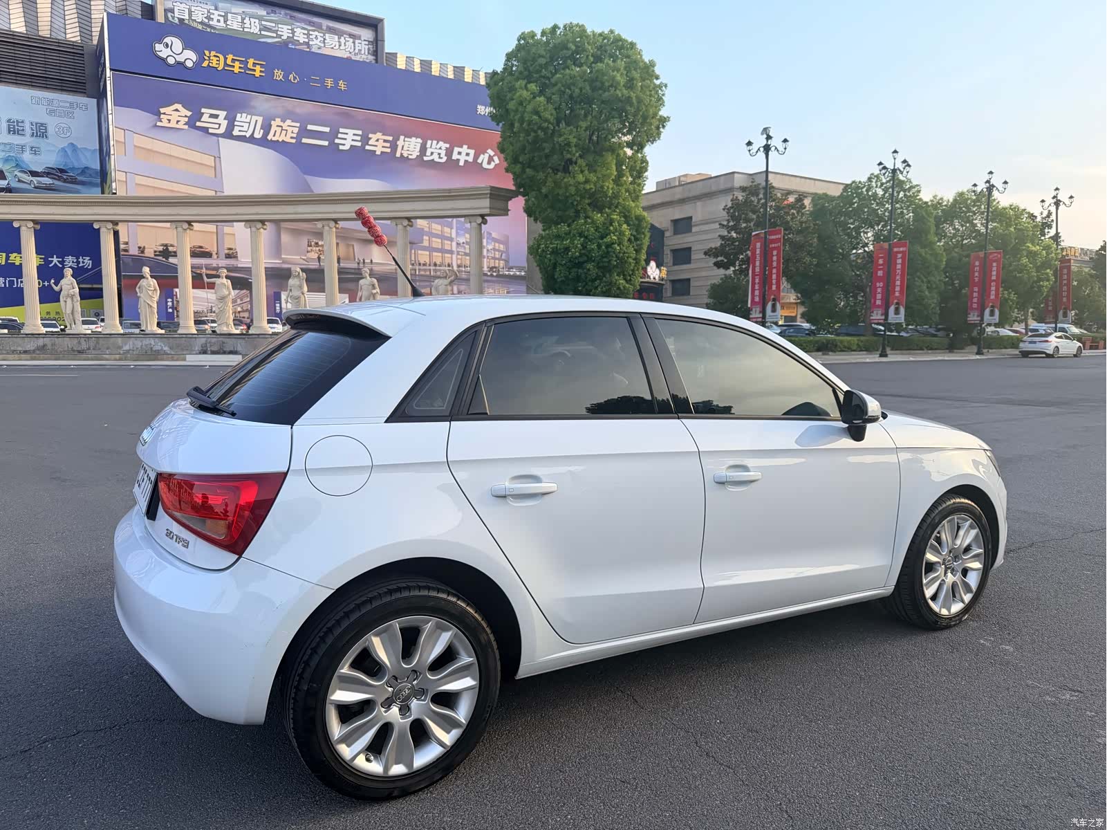 Audi A1, 2014 9