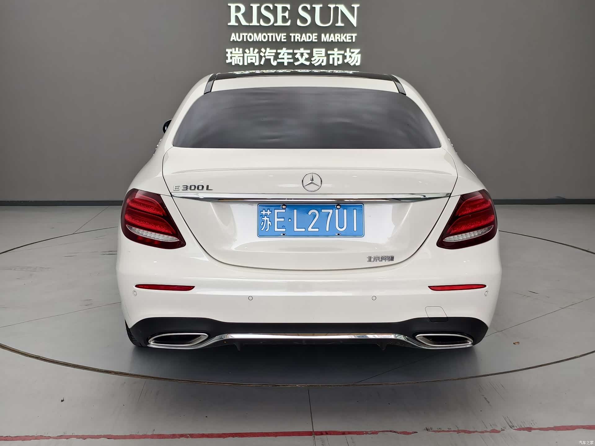 Mercedes-Benz E-Class, 2019 3