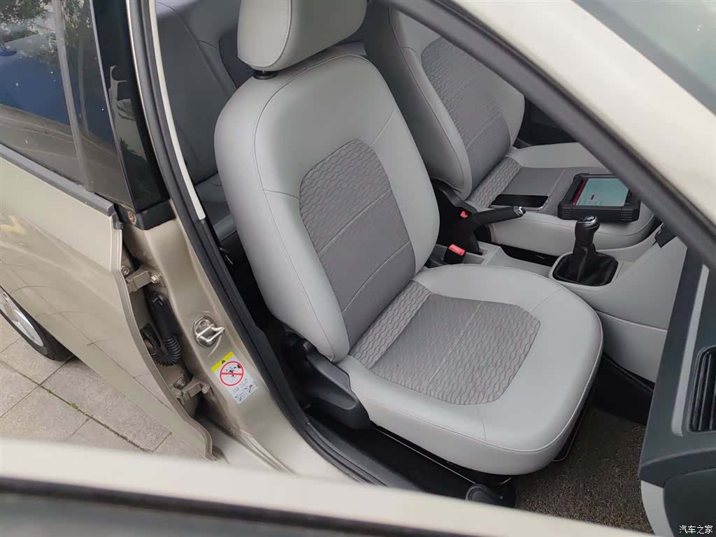 Skoda Rapid, 2016 25