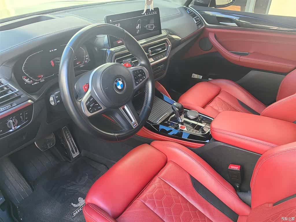 BMW X3, 2023 8