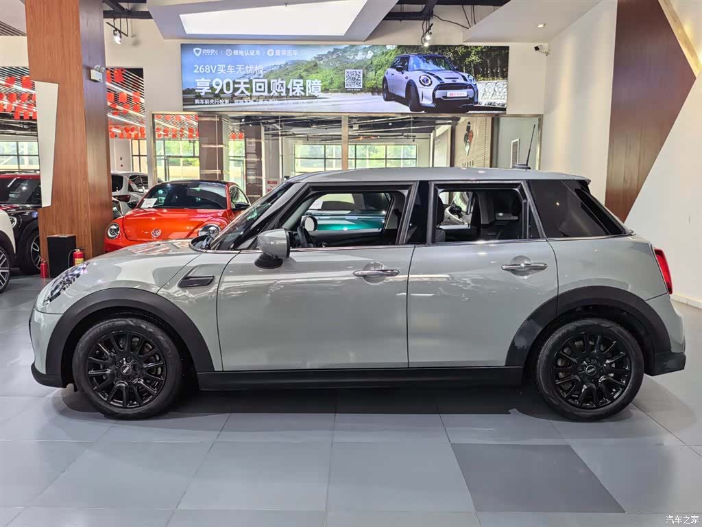 Mini ONE, 2021 3
