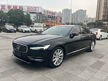 �ֶ���S90 2017�� T5 �����