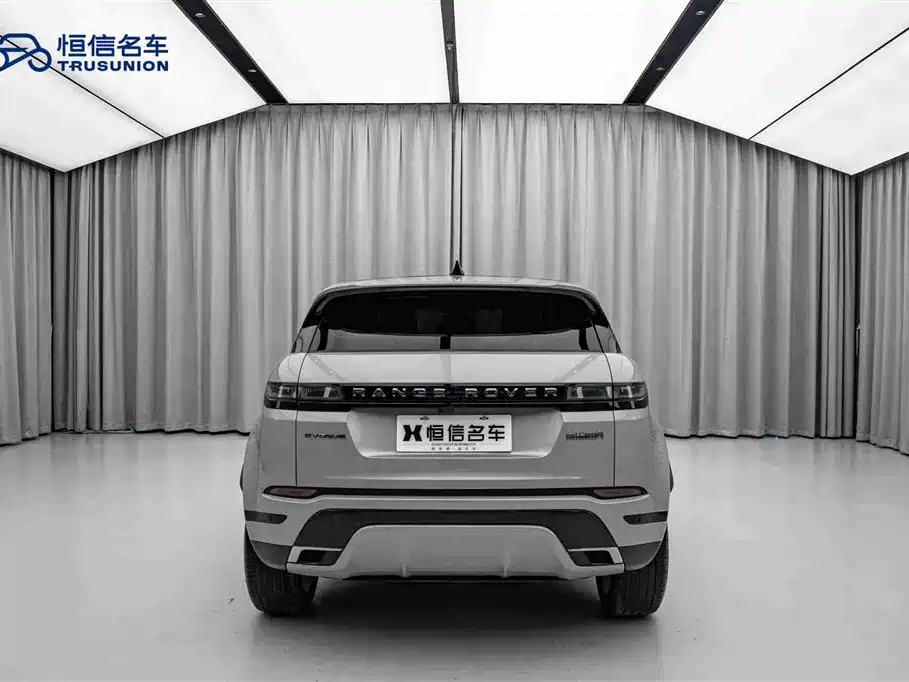 Land Rover Range Rover Aurora