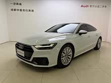 �µ�A7 2021�� 45 TFSI ��ѡ��