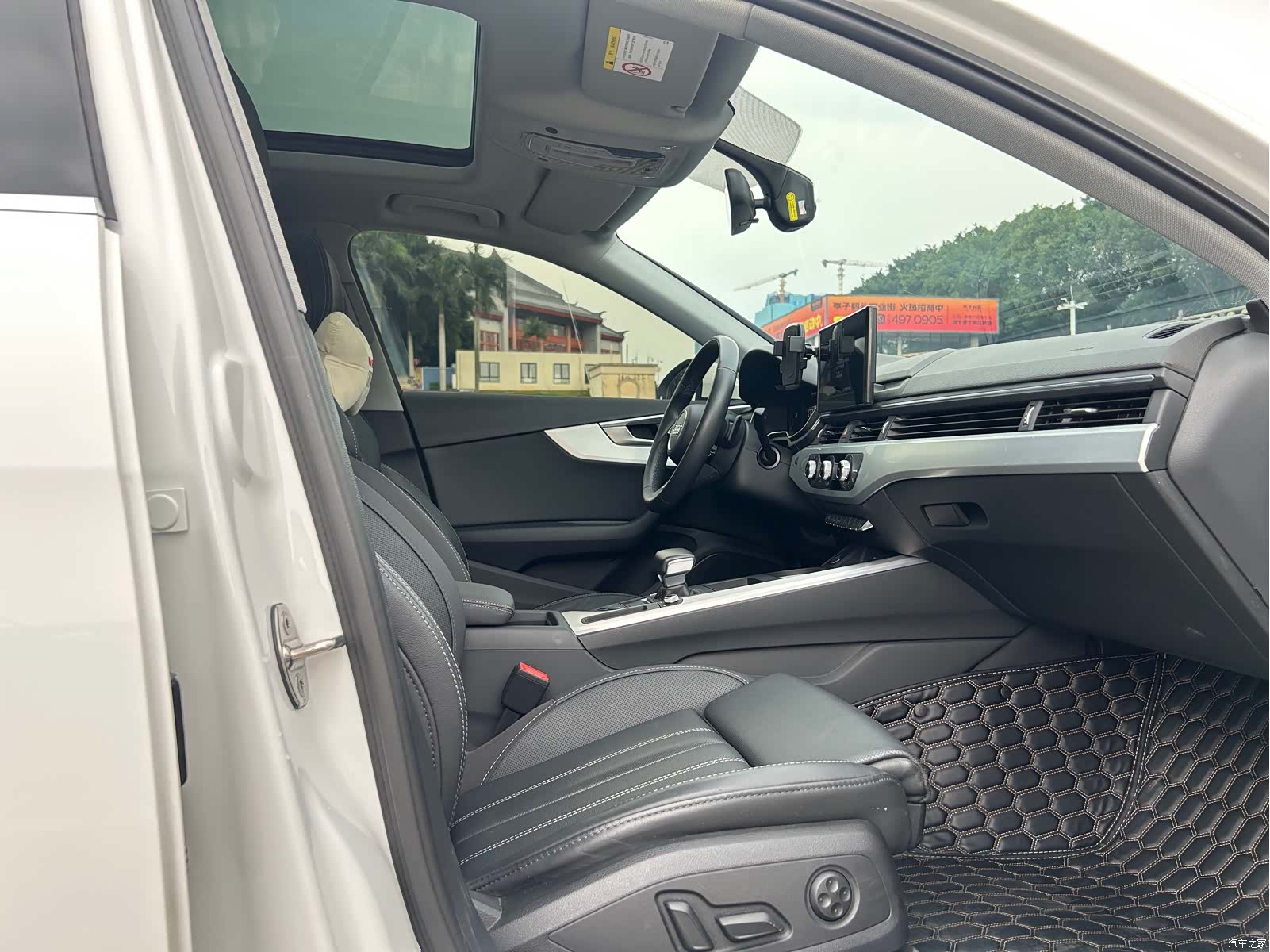 Audi A4L, 2023 18