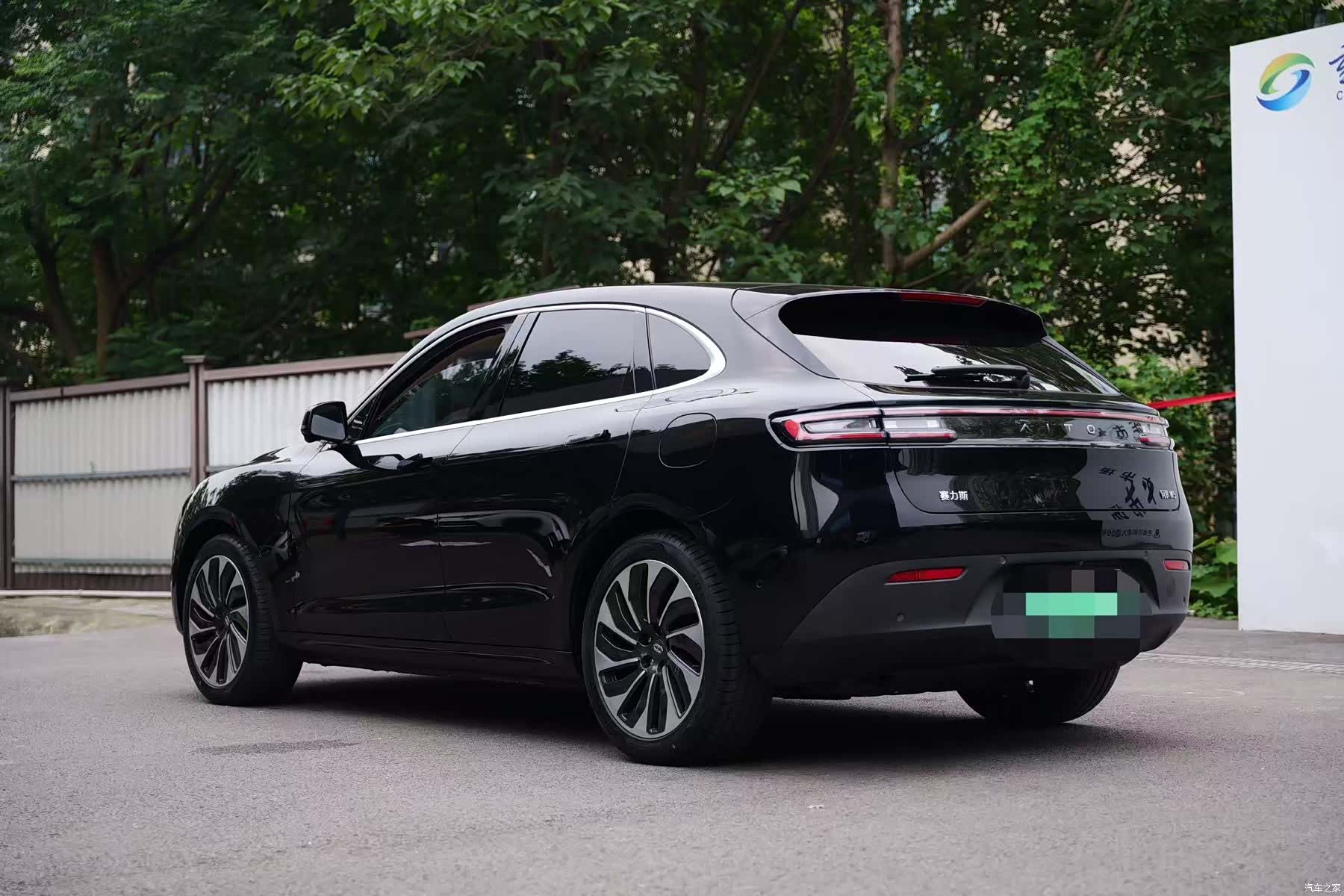 AITO M5, 2022 12