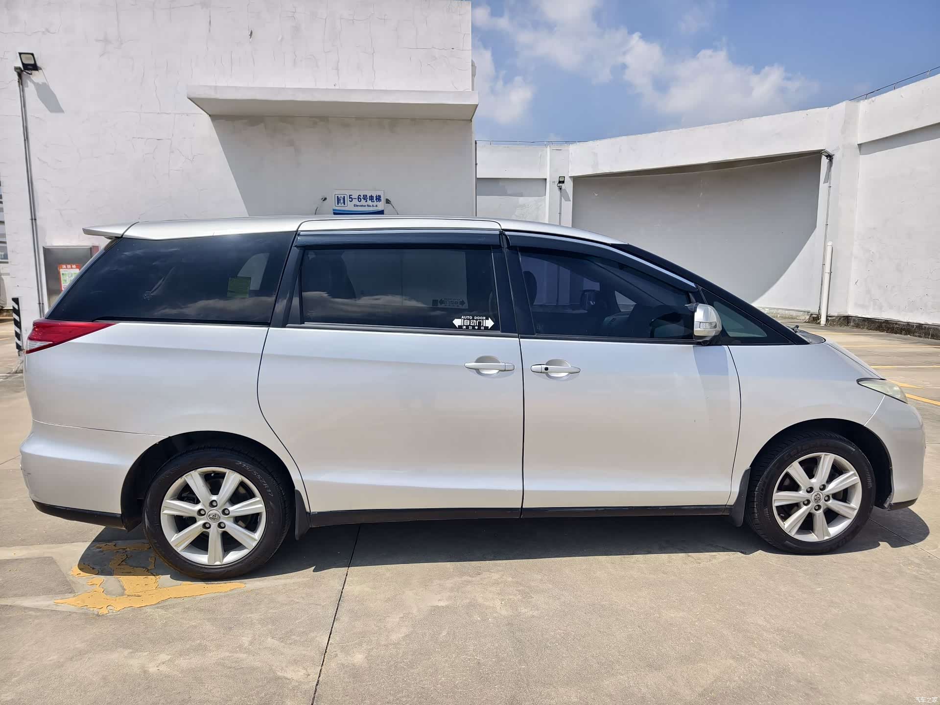 Toyota 7, 2010 6