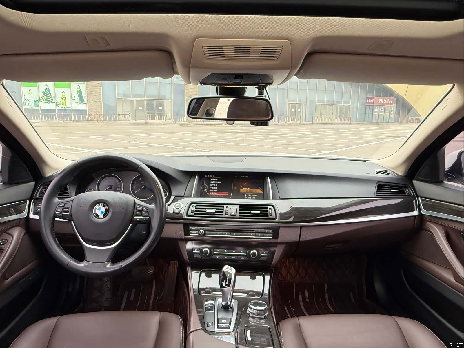 BMW 5 Series, 2016 6