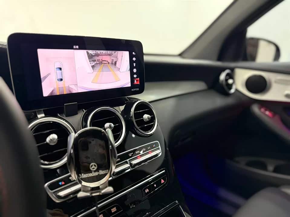 Mercedes-Benz GLC Coupe