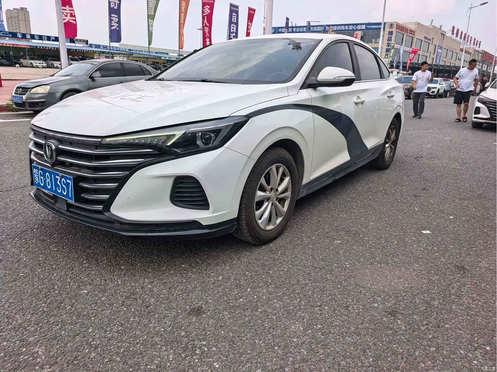 Changan Eado, 2023 1