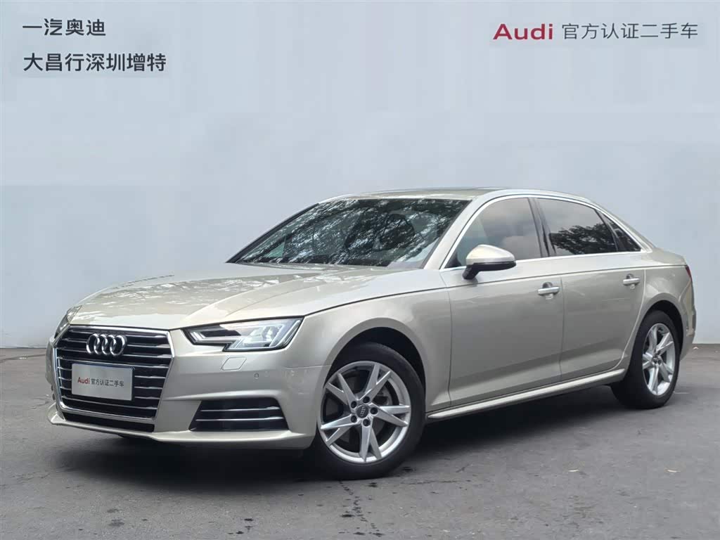 Audi A4L