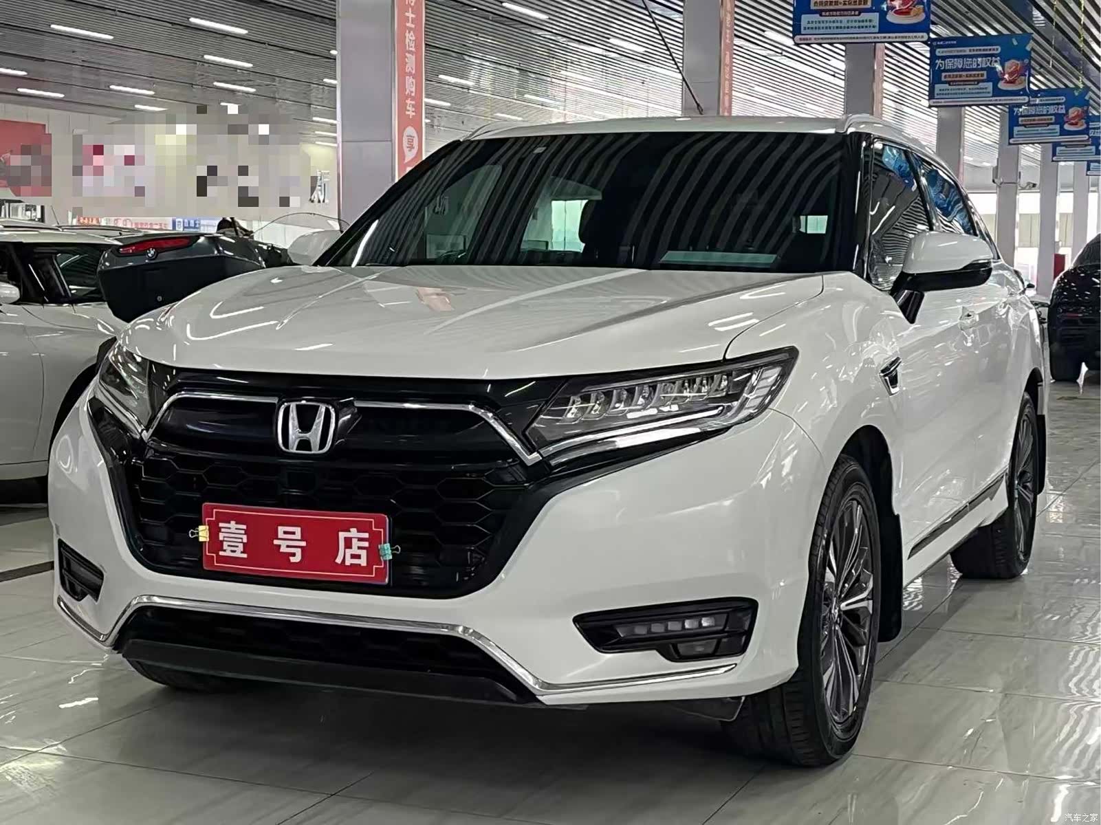 Honda UR-V, 2022 1