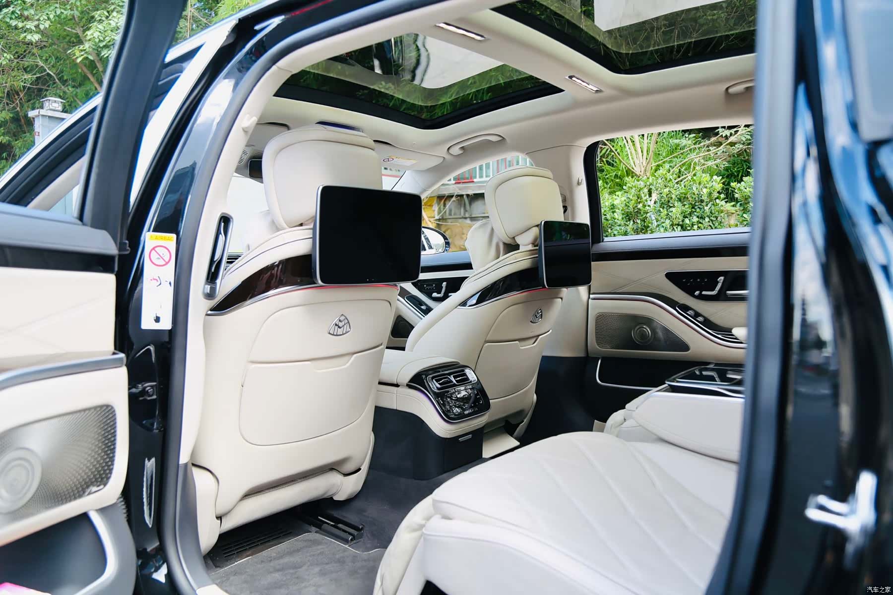 Maybach S-Class, 2021 10