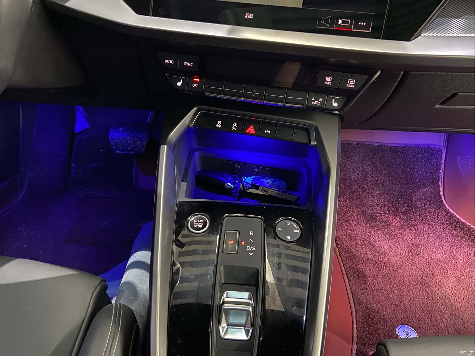 Audi A3, 2022 25