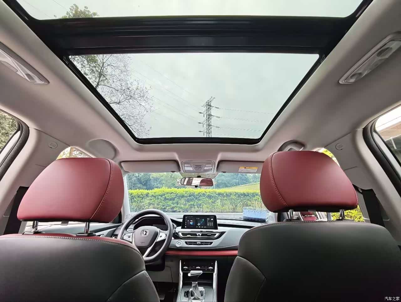 Changan CS75, 2024 18