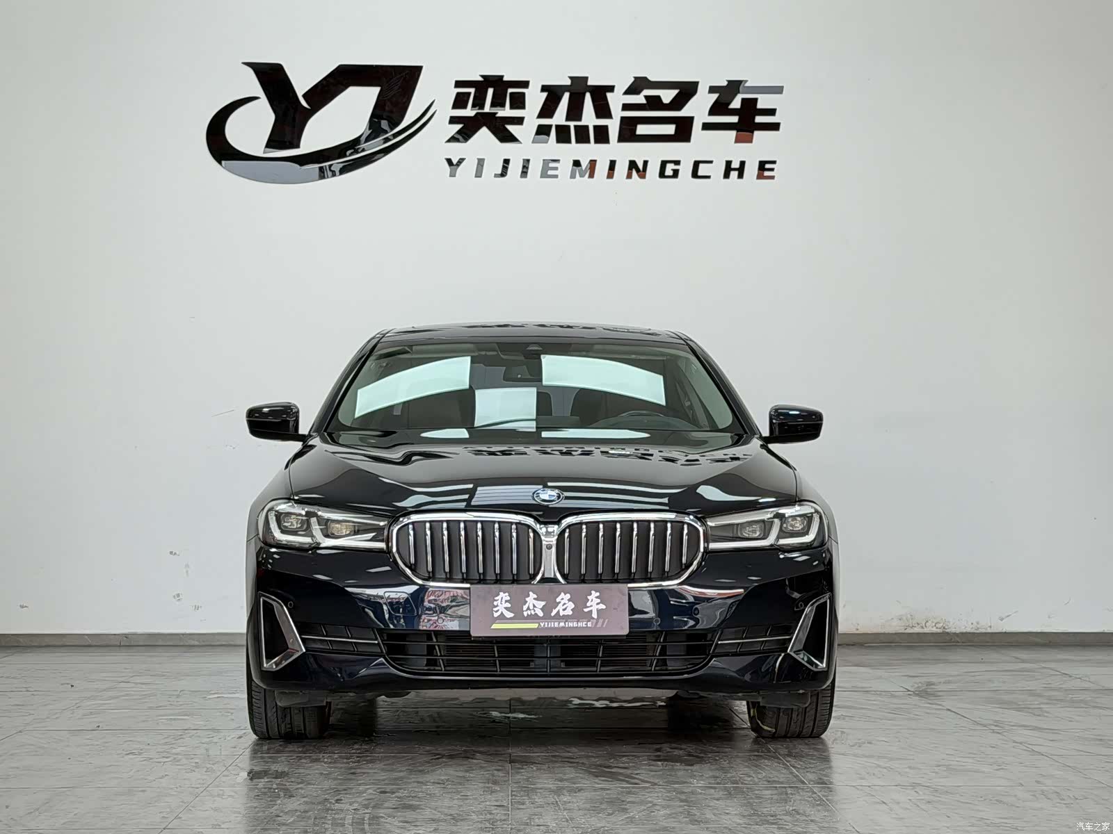 BMW 5 Series, 2021 2