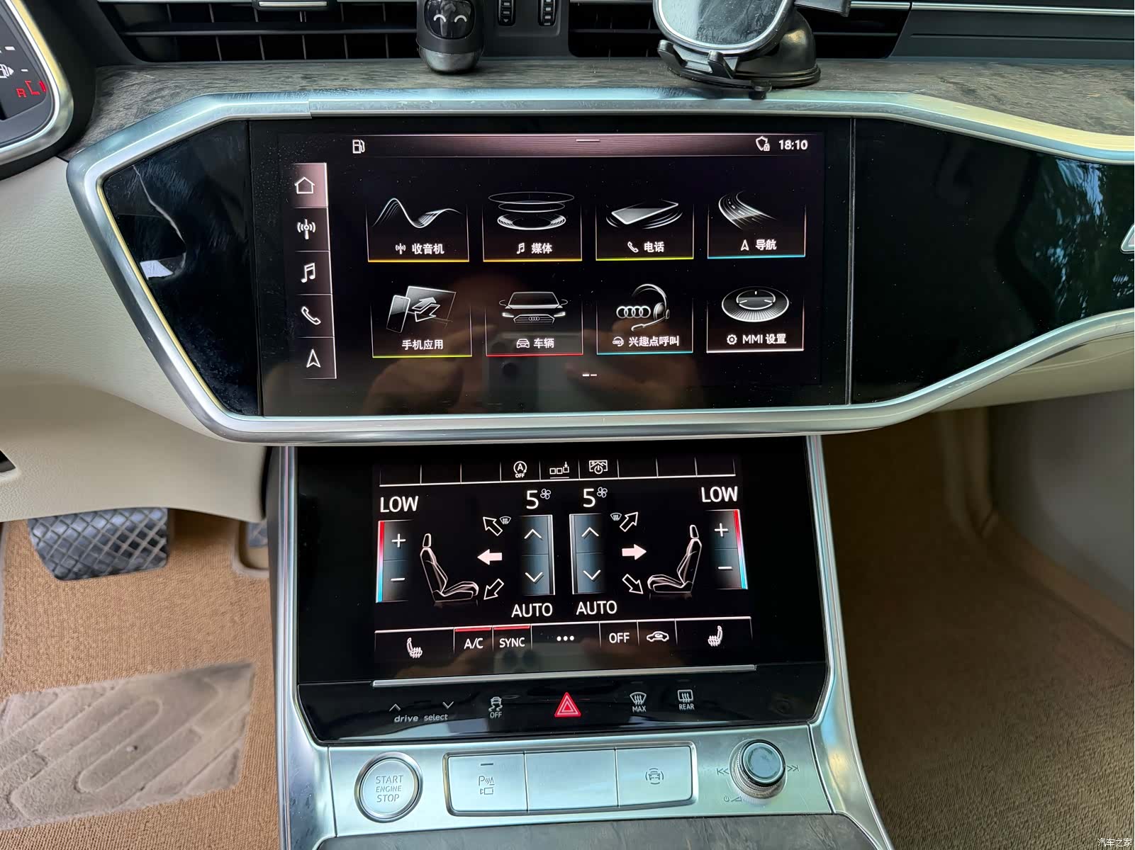Audi A6L, 2019 14