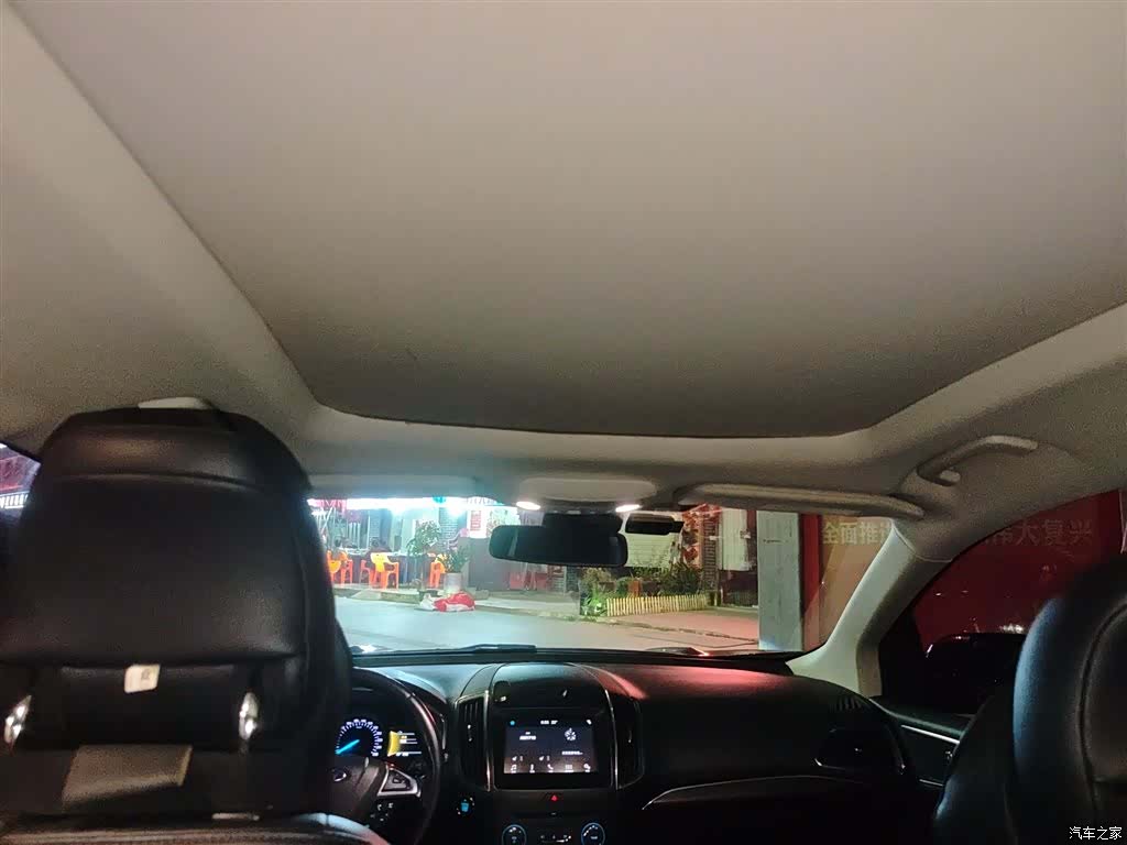 Ford Edge, 2019 9